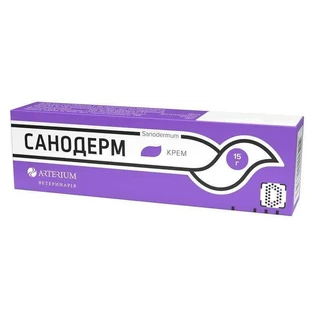 Arterium (Артериум) Sanodermum - Средство Санодерм для лечения дерматомикозов у собак и кошек; 15 г
