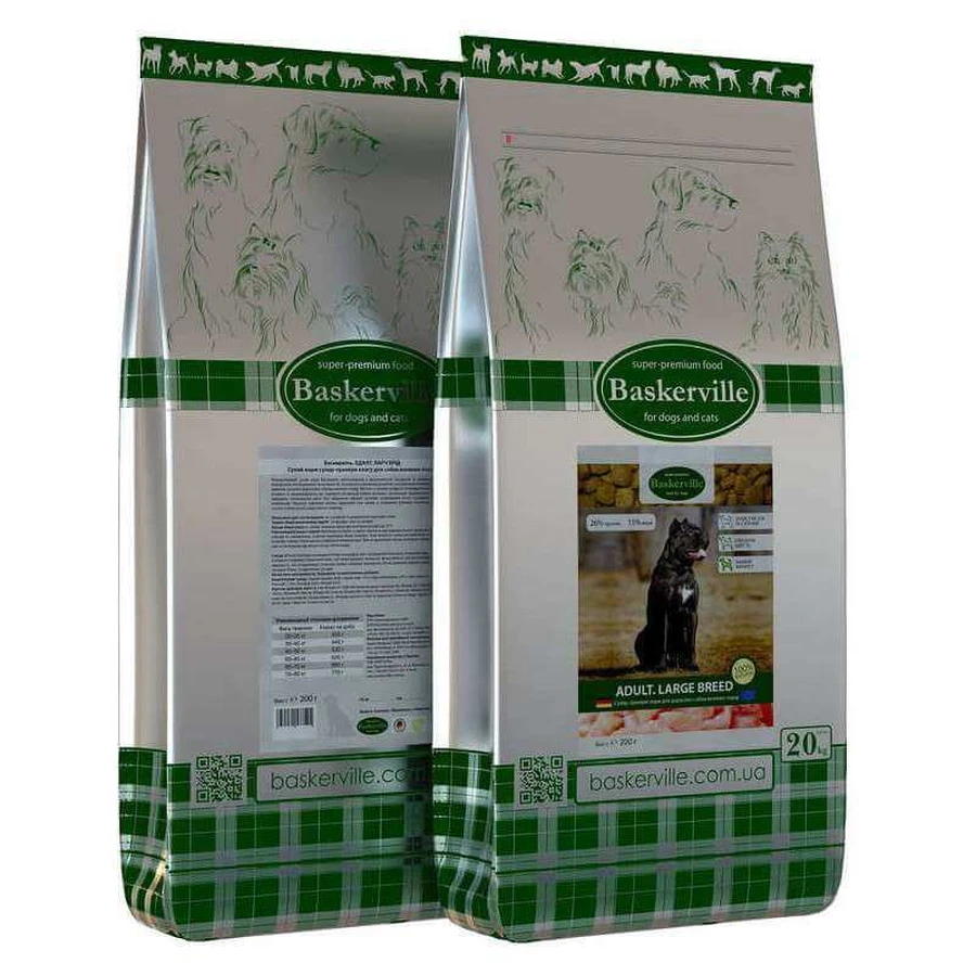 Baskerville (Баскервиль) Adult Large Breed - Сухой корм с мясом домашней птицы для взрослых собак крупных пород; 20 кг: цены и характеристики