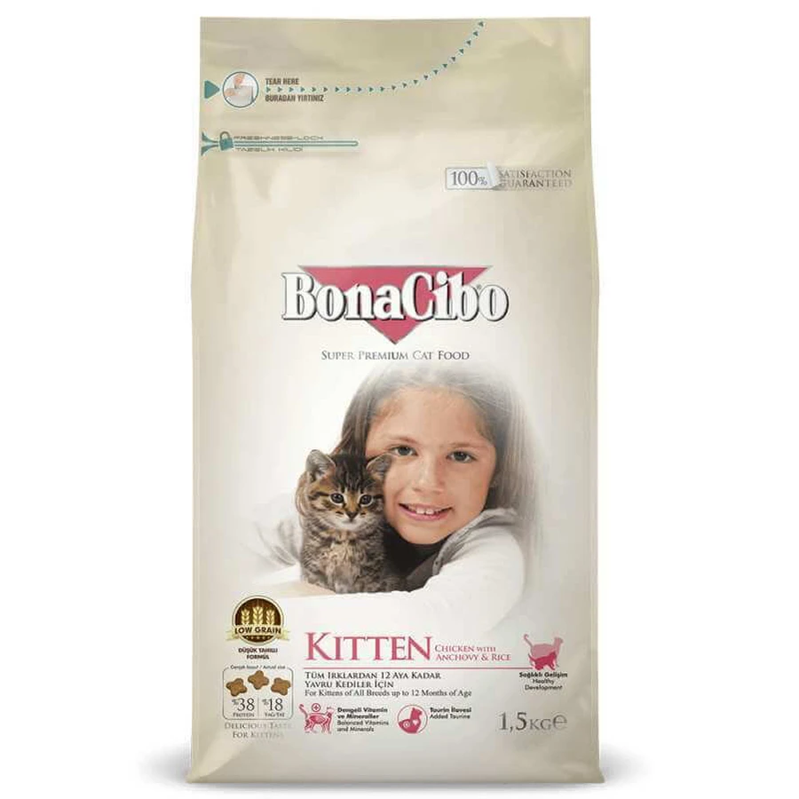 BonaCibo (БонаСібо) Kitten - Сухий корм з м'ясом курки, анчоусами і рисом для кошенят всіх порід до 12 місяців; 1,5 кг: ціни та характеристики