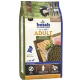 Bosch (Бош) Adult рoultry and splet - Сухой корм с домашней птицей и просом для всех взрослых собак; 15 кг