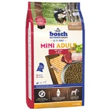 Bosch (Бош) Mini Adult Lamb and Rice - Сухой корм с ягненком и рисом для взрослых собак малых пород; 1 кг