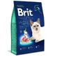 Brit Premium by Nature Cat Sensitive Lamb - Сухий корм з ягням для дорослих котів з чутливим травленням; 8 кг