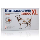 Caniquantel Plus XL - Антигельмінтні таблетки для собак великих порід; 3 шт./уп.