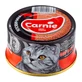 Carnie (Карні) Консервований корм з яловичиною для дорослих котів у порційній упаковці (паштет); 100 г