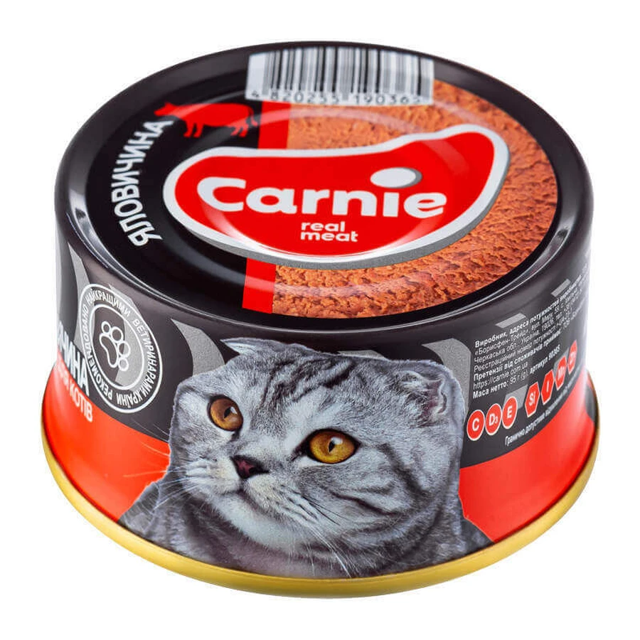 Carnie (Карні) Консервований корм з яловичиною для дорослих котів у порційній упаковці (паштет); 100 г: ціни та характеристики
