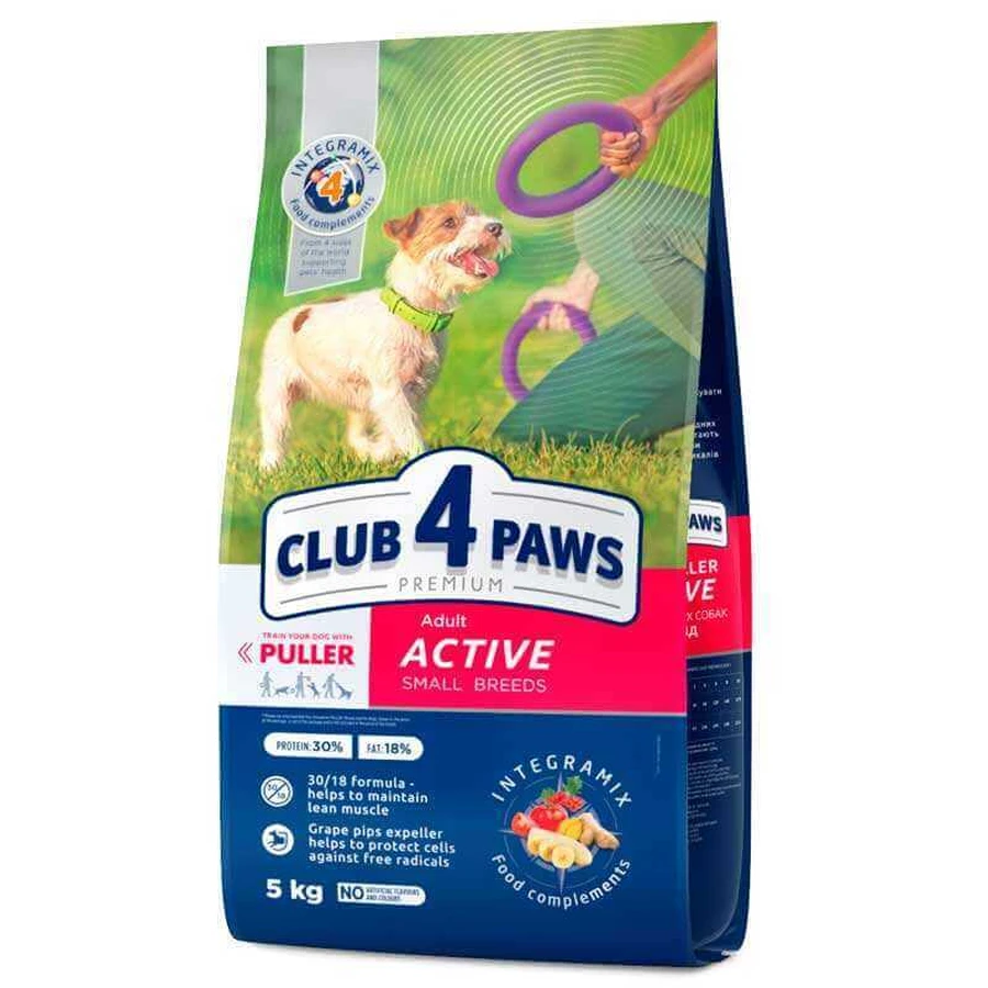 Club 4 Paws Premium Active Active Adult Small Breeds Chicken - Сухий корм для дорослих собак малих порід з високими енергетичними потребами; 5 кг: ціни та характеристики