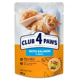 Club 4 Paws Premium Adult Cat Salmon in Gravy - Вологий корм з лососем для дорослих котів (шматочки в соусі); 85 г