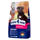 Club 4 Paws Premium Puppy Large Breed Chicken - Сухой корм с курицей для щенков собак крупных пород; 2 кг Sale1!