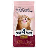 Club 4 Paws Premium Selection Cat With Duck and Vegetables - Сухий корм з качкою та овочами для котів; 1,5 кг