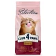 Club 4 Paws Premium Selection Cat With Duck and Vegetables - Cухой корм с уткой и овощами для котов; 1,5 кг