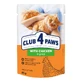 Club 4 Paws Premium Adult Cat Chicken in Gravy - Влажный корм с курицей для взрослых котов (кусочки в соусе); 85 г