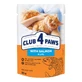 Club 4 Paws Premium Adult Cat Salmon in Jelly - Влажный корм с лососем для взрослых котов (кусочки в желе); 85 г