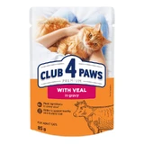 Club 4 Paws Premium Adult Cat Veal in Gravy - Вологий корм з телятиною для дорослих котів (шматочки в соусі); 85 г