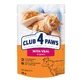 Club 4 Paws Premium Adult Cat Veal in Gravy - Влажный корм с телятиной для взрослых котов (кусочки в соусе); 85 г