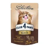 Club 4 Paws Premium Selection Cat Slices Veal in Vegetable Jelly - Вологий корм з телятиною для котів (слайси в овочевому желе); 80 г