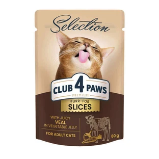 Club 4 Paws Premium Selection Cat Slices Veal in Vegetable Jelly - Вологий корм з телятиною для котів (слайси в овочевому желе); 80 г