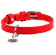 Collar WAUDOG Glamour - Ошейник кожаный с QR паспортом без украшений для собак; S (1,5х27-36 см) (Красный)