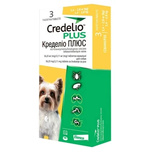 Credelio Plus by Elanco - Протипаразитарні жувальні таблетки Кределіо Плюс від бліх, кліщів та гельмінтів для собак; 1,4-2,8 кг (1 таб.) Sale!