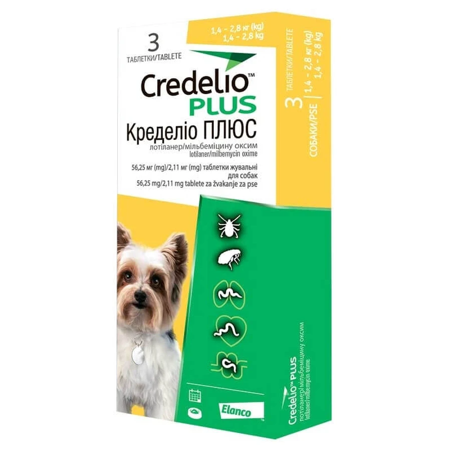 Credelio Plus by Elanco - Протипаразитарні жувальні таблетки Кределіо Плюс від бліх, кліщів та гельмінтів для собак; 1,4-2,8 кг (1 таб.) Sale!: ціни та характеристики