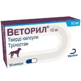 Веторіл (трілостан) by Dechra Limited - Препарат для лікування синдрому Кушинга у собак (капсули); 10 мг