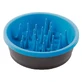 Dexas (Дексас) Slow Feeder Dog Bowl - Миска силіконова для повільного годування для собак; 1,44 л (Темно-сірий / Темно-синій)