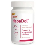 Dolfos (Дольфос)HepaDol - Таблетки для захисту й регенерації печінки для собак і котів; 60 шт.