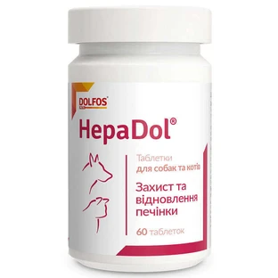 Dolfos (Дольфос)HepaDol - Таблетки для захисту й регенерації печінки для собак і котів; 60 шт.