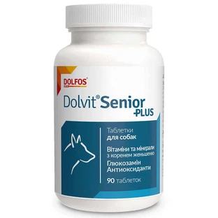 Dolfos (Дольфос) Dolvit Senior Plus - Таблетки Долвіт Сеньйор Плюс для собак від 7 років, для запобігання процесу старіння; 90 табл. (140 г)