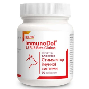 Dolfos (Дольфос) ImmunoDol - Витаминно-минеральный комплекс для поддержки иммунитета собак; 30 шт.