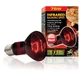 Exo Terra (Екзо Терра) Infrared Basking Spot - Лампа розжарювання інфрачервона для тераріуму; 75W