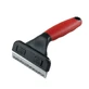 Ferplast (Ферпласт) GRO TRIMMER SMALL - Триммер для кошек и собак; GRO 5960 (Красно-чёрный)
