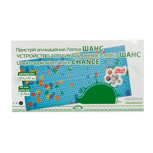 Аплікатор Ляпко Шанс, 4,9 Ag