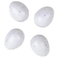Ferplast (Ферпласт) Plastic Eggs - Пластиковые яйца в гнезда для попугаев, канареек и экзотических птиц; 1,3х1,6 см / 4 шт