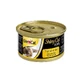 GimCat (ДжимКет) ShinyCat - Консервований корм з тунцем та сиром для котів; 70 г