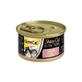 GimCat (ДжимКет) ShinyCat Kitten - Консервований корм з куркою для кошенят; 70 г