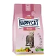 Happy Cat (Хеппи Кэт) Young Junior Land-Geflugel - Сухой корм с птичьим мясом для котят в возрасте от 4 до 12 месяцев; 4 кг