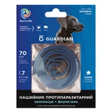 Healthy Pet (Хэлси Пет) Guardian Large - Противопаразитарный ошейник от блох и клещей для собак крупных пород; 70 см (Синий)