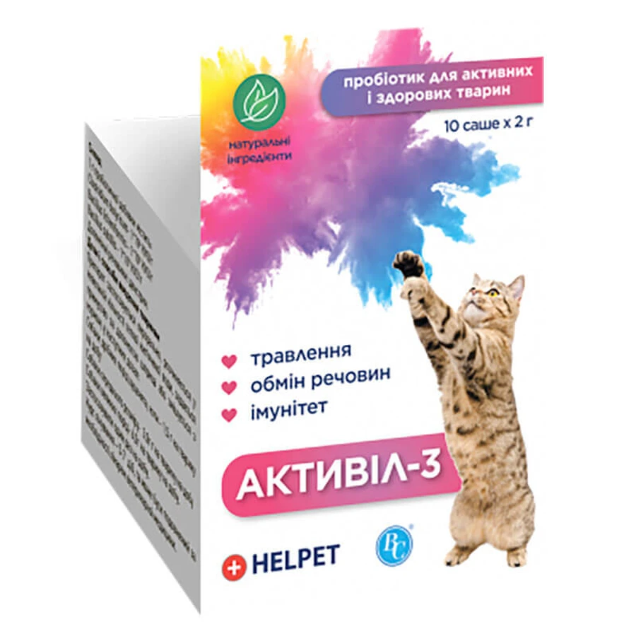 Helpet (Хэлпет) - Кормовая пробиотическая добавка Активил-3 для котов; 1 шт. / 2 г: цены и характеристики