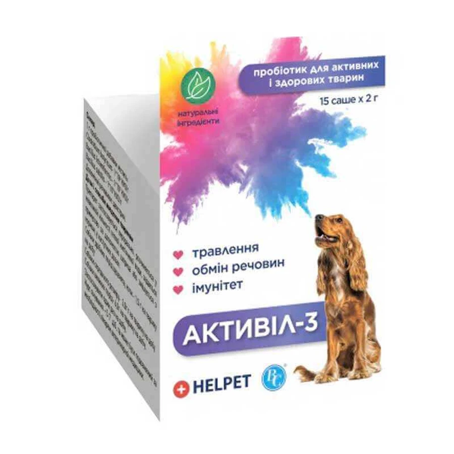 Helpet (Хелпет) - Кормова пробіотична добавка Активіл-3 для собак; 1 шт. / 2 г: ціни та характеристики