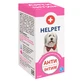 Helpet (Хэлпет) - Капли Анти Интим для собак; 5 мл