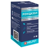 Helpet (Хэлпет) - Противопаразитарные таблетки Ронидазол для котов, собак и птиц; 50 таб.