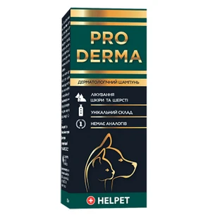 Helpet (Хэлпет) Pro Derma - Дерматологический шампунь для собак и котов; 1 шт/15 мл
