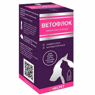 Helpet (Хэлпет) Ветофлок - Капли глазные и ушные для собак, котов, грызунов, птиц; 10 мл