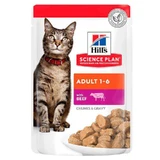 Hill's Science Plan Adult Cat with Beef - Вологий корм з яловичиною для дорослих котів (шматочки в соусі); 85 г