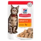 Hill's Science Plan Adult Cat with Chicken - Влажный корм с курицей для взрослых кошек (кусочки в соусе); 85 г