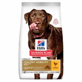 Hill's Science Plan Adult Healthy Mobility Large Breed - Сухий корм з куркою для дорослих собак великих порід від 1 року; 14 кг