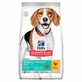 Hill's Science Plan Adult Light Perfect Weight Medium - Сухой корм с курицей для взрослых собак средних пород от 1 года; 2 кг