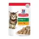 Hill's Science Plan Kitten Chicken - Влажный корм с курицей для котят и кошек в период беременности и лактации; 85 г