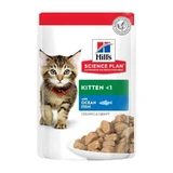 Hill's Science Plan Kitten Ocean Fish - Вологий корм з океанічною рибою для кошенят і кішок у період вагітності та лактації (шматочки в соусі); 85 г
