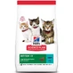 Hill's Science Plan Kitten Tuna - Сухий корм з тунцем для кошенят до 1 року; 300 г